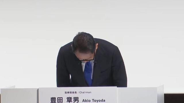 丰田、马自达因测试造假鞠躬道歉,今日起暂停生产5款涉事车型