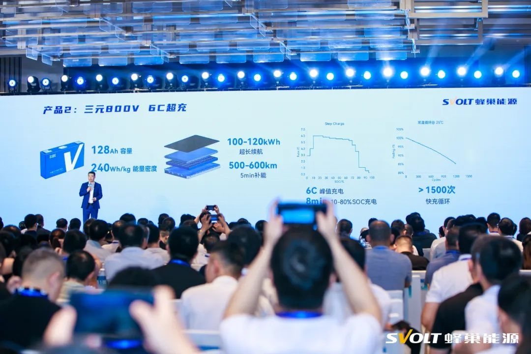 蜂巢能源发布多款短刀快充电池:插混车迎来全新纯电体验