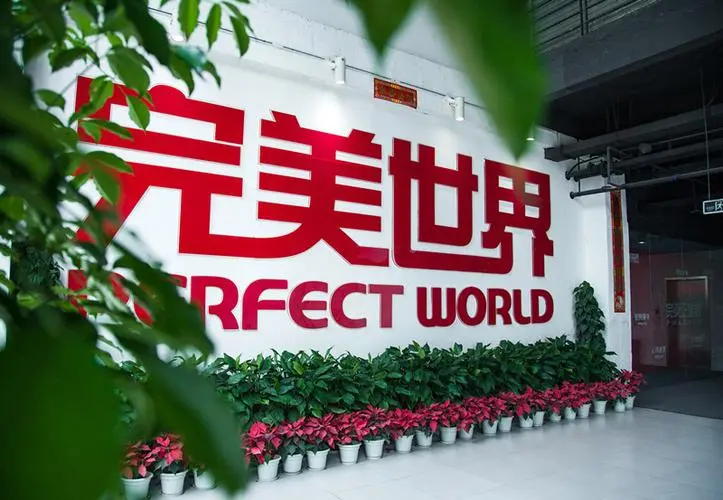 完美世界深陷裁员风波:实控人大举套现超30亿,市值蒸发超500亿