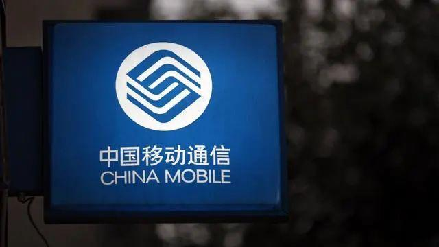 资费升级容易降级难!中国移动8元保号套餐被指设限多投诉后才可办理