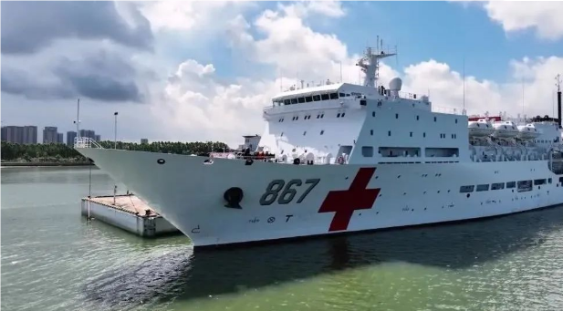 我国第二艘万吨级医院船“丝路方舟”号启航,奔赴南海岛礁提供医疗服务