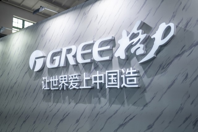 格力空调十年免费换新服务引争议,消费者投诉规则不一致