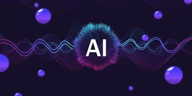 AI语音技术首次达到人类水平,科学家警告其潜在危险