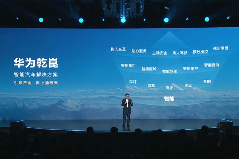 华为智驾即将登陆20万元以下车型:纯视觉与激光雷达技术之争,你更倾向哪一方?