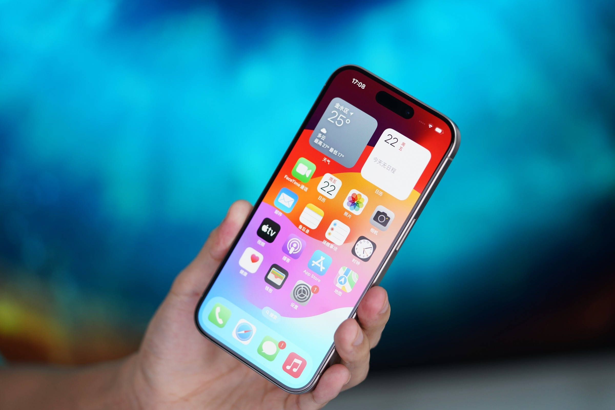 消息称iPhone 16再增备货至9500万部:苹果对中国等市场充满信心