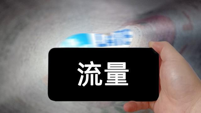 微信平台重拳出击:打击无底线博流量自媒体,典型案例曝光