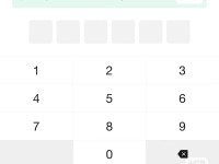 微信回应支付页面“分付”广告争议:非广告,针对部分用户开放