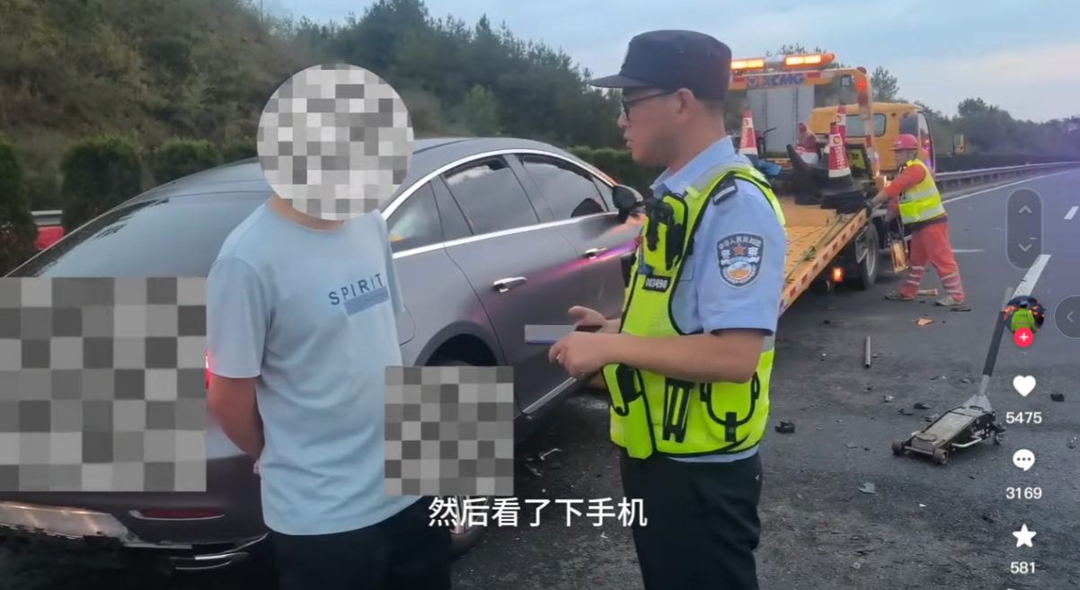辅助驾驶失灵致事故,司机看手机酿大祸:网友呼吁使用华为智能驾驶