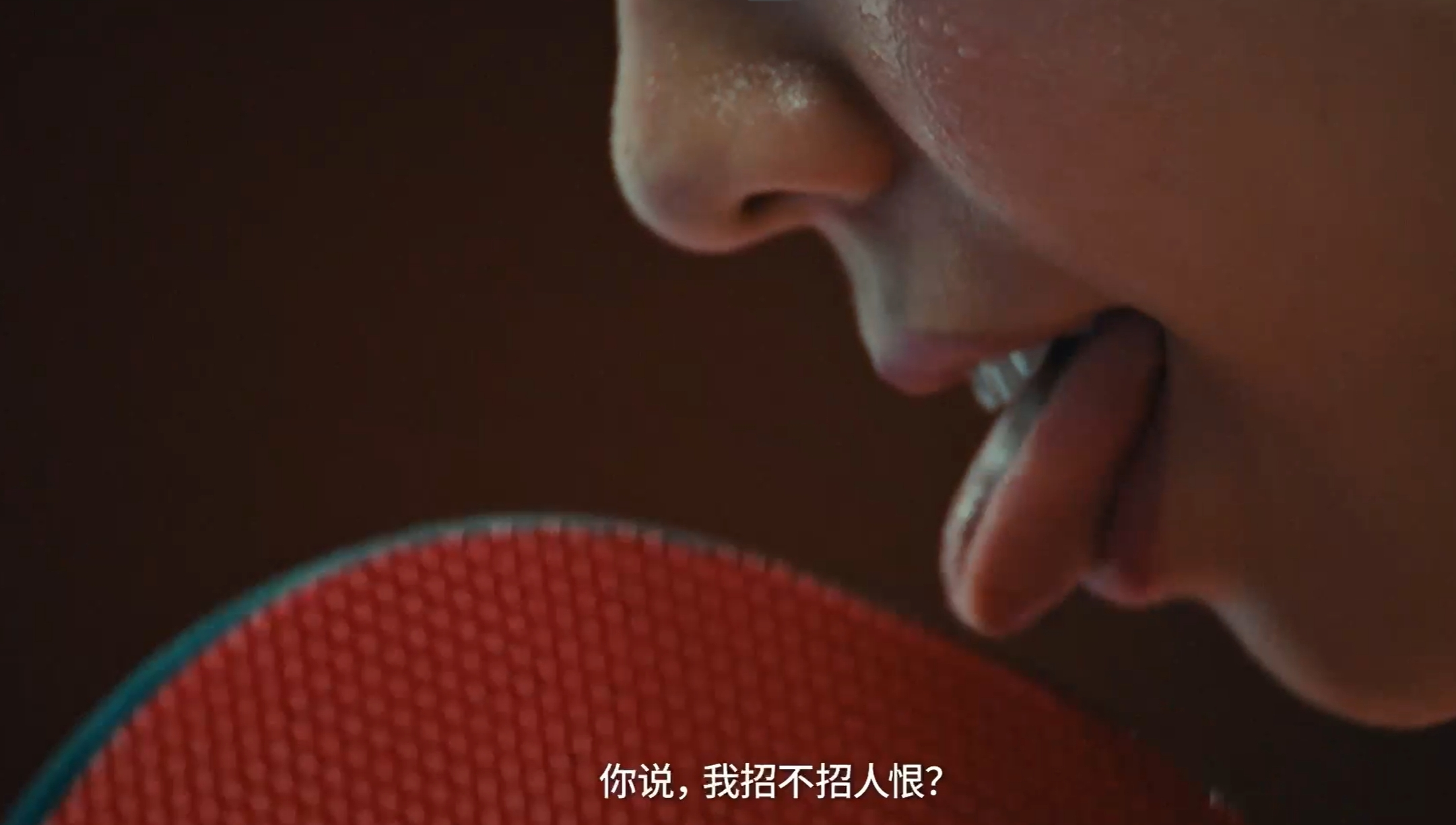 Nike中文官网宣传片争议不断:乒乓球拍舔舐镜头引发网友热议,官方客服回应