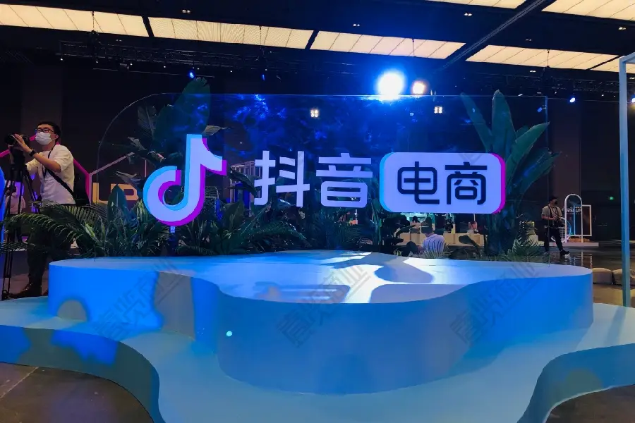 抖音电商策略大调整:不再追求低价,聚焦高质量服务与高价值产品