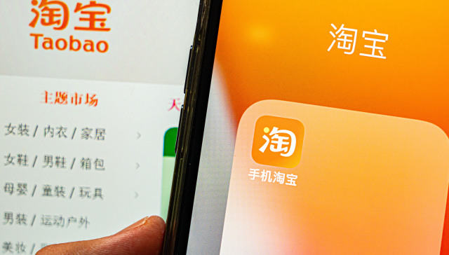 淘宝调整仅退款政策:减少平台干预,提升高评分商家售后自主权