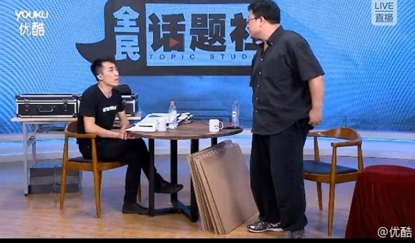 AI罗永浩评10年前与王自如“约架”:客观独立第三方让人笑掉大牙