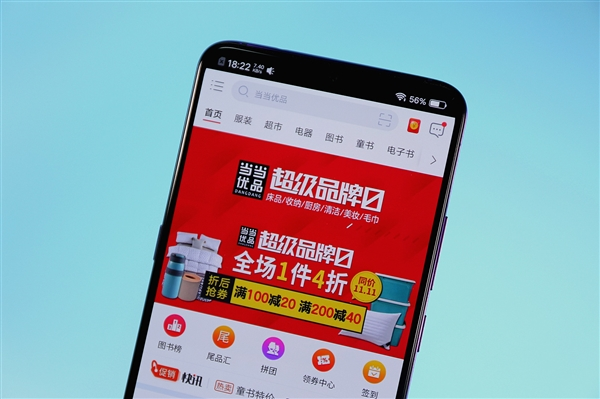 李国庆回忆当当与亚马逊之战:志在必得的亚马逊最终退出中国