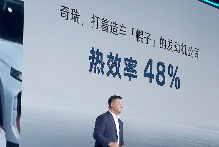奇瑞副总李学用直言:燃油车市场表现不佳的不是燃油车,而是你的车