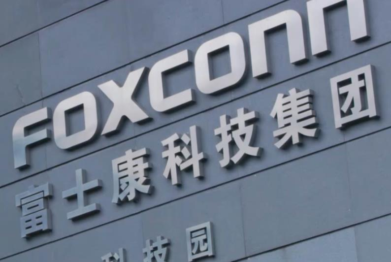 iPhone 16备货关键期:富士康郑州厂迎来招工潮,5万人涌入工厂,面试通过率高达90%