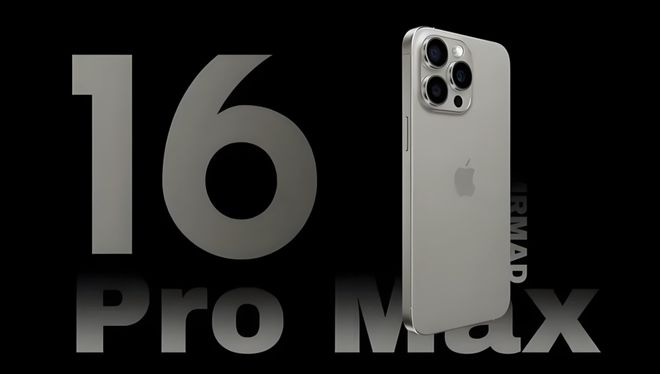 分析师质疑iPhone 16创新不足:或成苹果过渡机型,难掀购买热潮