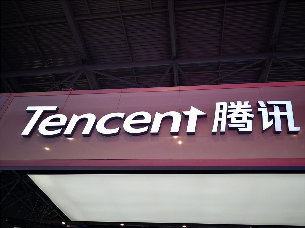 腾讯广告收入大涨19%,揭秘背后成功秘诀:用户行为追踪扩展至数年