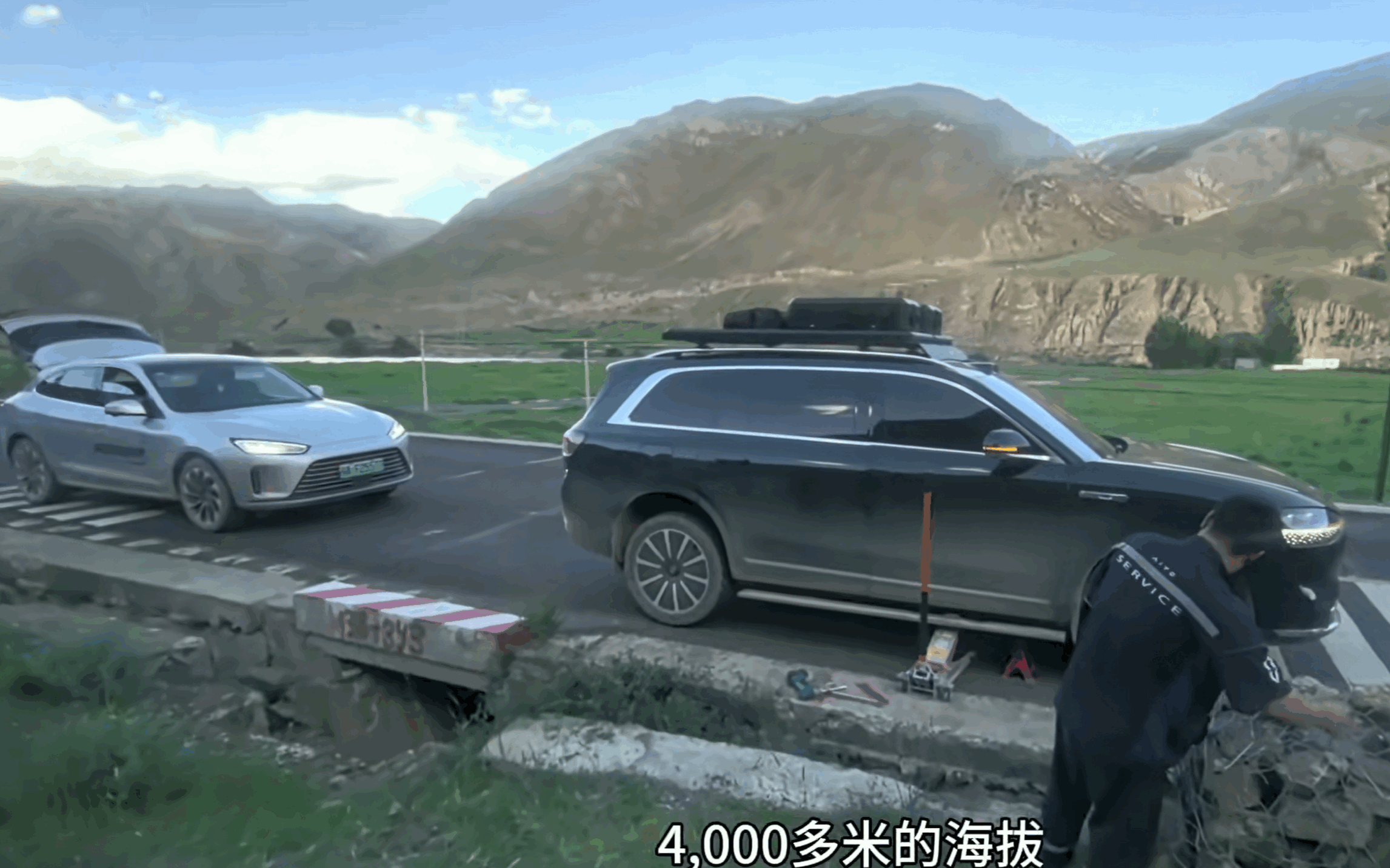 问界M9车主自驾西藏爆胎,问界售后驱车数百公里免费救援获赞