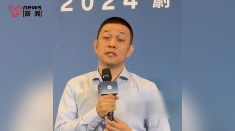 蔚来CEO李斌谈极氪换代争议:汽车行业迭代加速,用户需要适应新逻辑