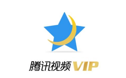 腾讯视频VIP会员权益缩水引争议，爱奇艺也未能幸免：会员体验持续下降