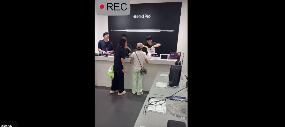 全红婵购买苹果手机引发争议,理性看待个人消费选择,勿进行道德绑架