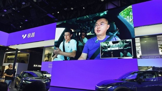 极越CEO夏一平谈智驾与智能座舱:没有大模型支持的座舱将成“老头乐”