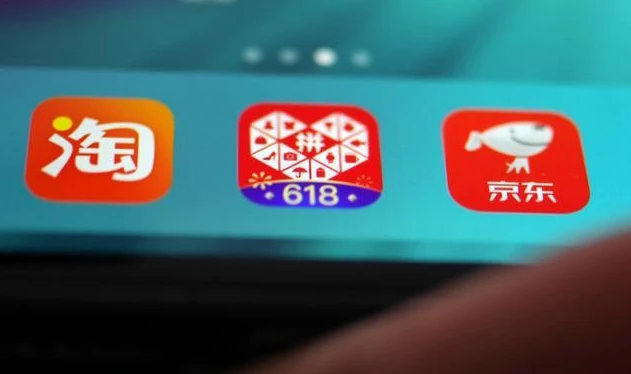 电商巨头齐力追求GMV第一目标:拼多多加入淘宝和抖音阵营,调整战略全力提升商品交易总额