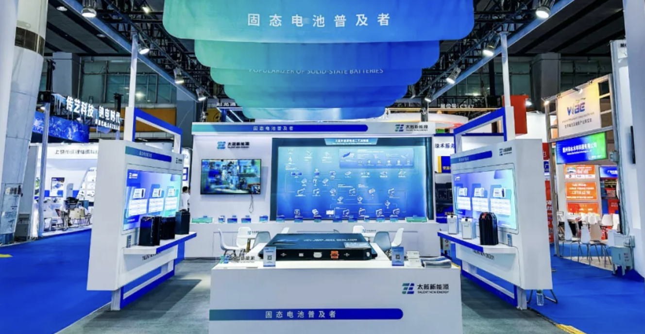 长安重磅押注固态电池:能量密度超4680电池3倍,开启新能源革命新篇章