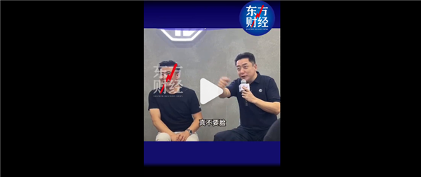 上汽高层批评小米汽车抄袭保时捷引发争议,网友热议反驳引关注