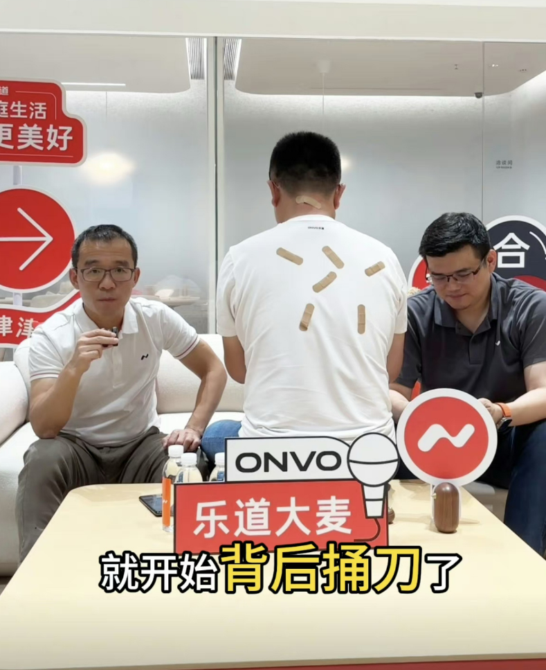 李斌调侃乐道L60订单火爆背后:围攻Model Y未果,反遭友商“捅刀”