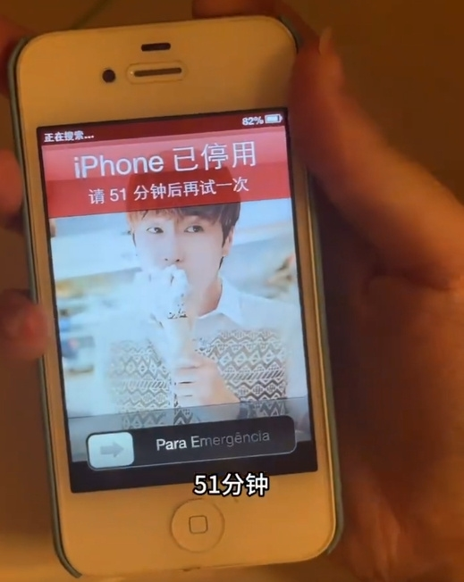 锁了十年的iPhone解锁事件引发热议,苹果回应却遭网友质疑:漏洞显而易见