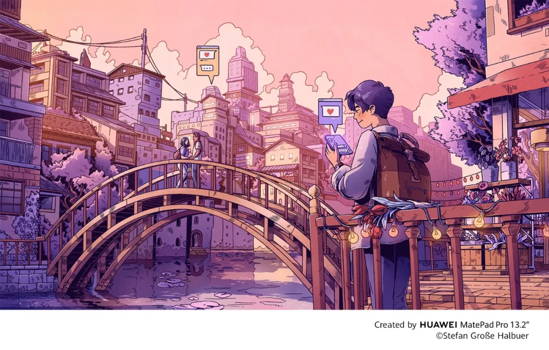 华为2024天生会画数字创作大赛正式启动:助力每位创作者尽情表达