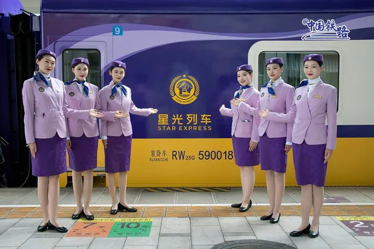 4天3晚全软卧!中老铁路跨境旅游列车“星光·澜湄号”启程