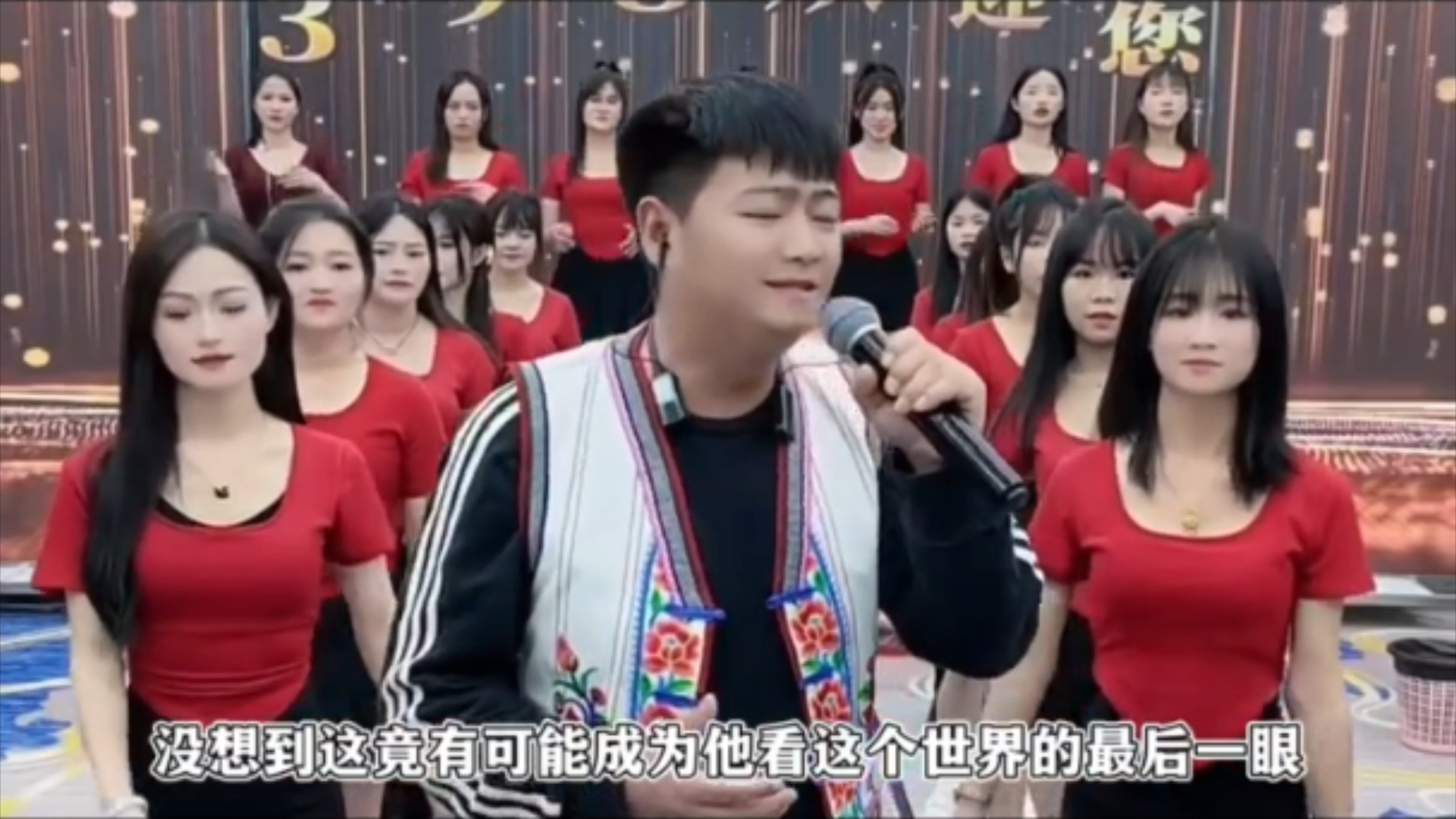 32岁网红云南阿奎突发脑出血进ICU,直播中曾说“脑壳疼”