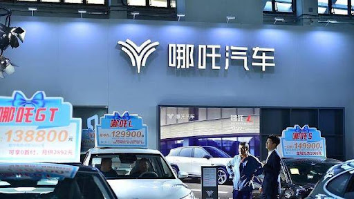 哪吒汽车回应拖欠工资传闻:一线员工按时发放,中高层薪资调整中