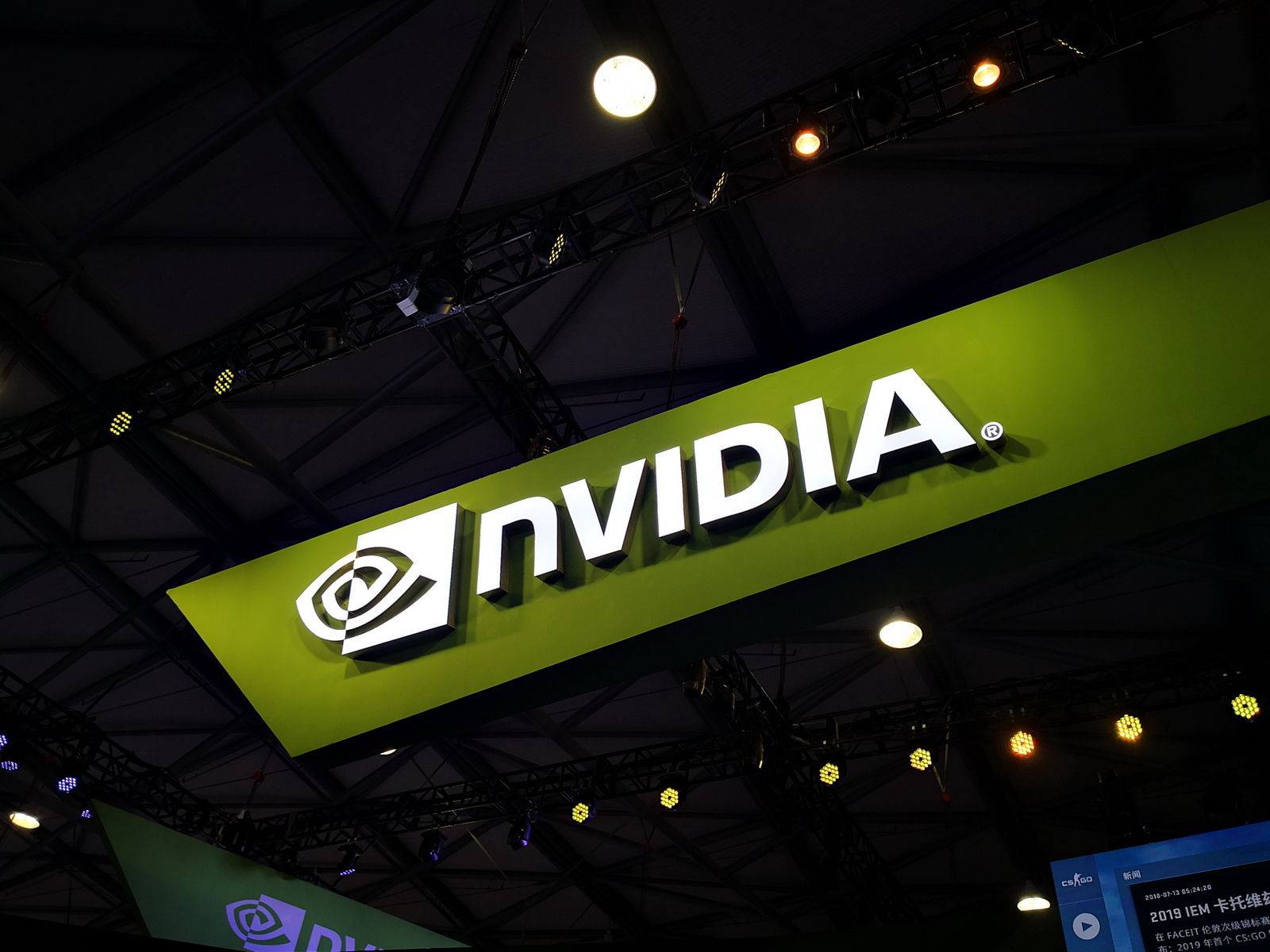 NVIDIA内部人士今年套现超126亿元,未来或有更多减持操作