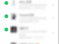 微信新功能:iOS用户可查找并删除单向好友,安卓即将上线