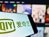 爱奇艺新规引发争议:黄金VIP会员同时播放设备数减少,遭网友吐槽