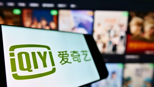 爱奇艺新规引发争议:黄金VIP会员同时播放设备数减少,遭网友吐槽