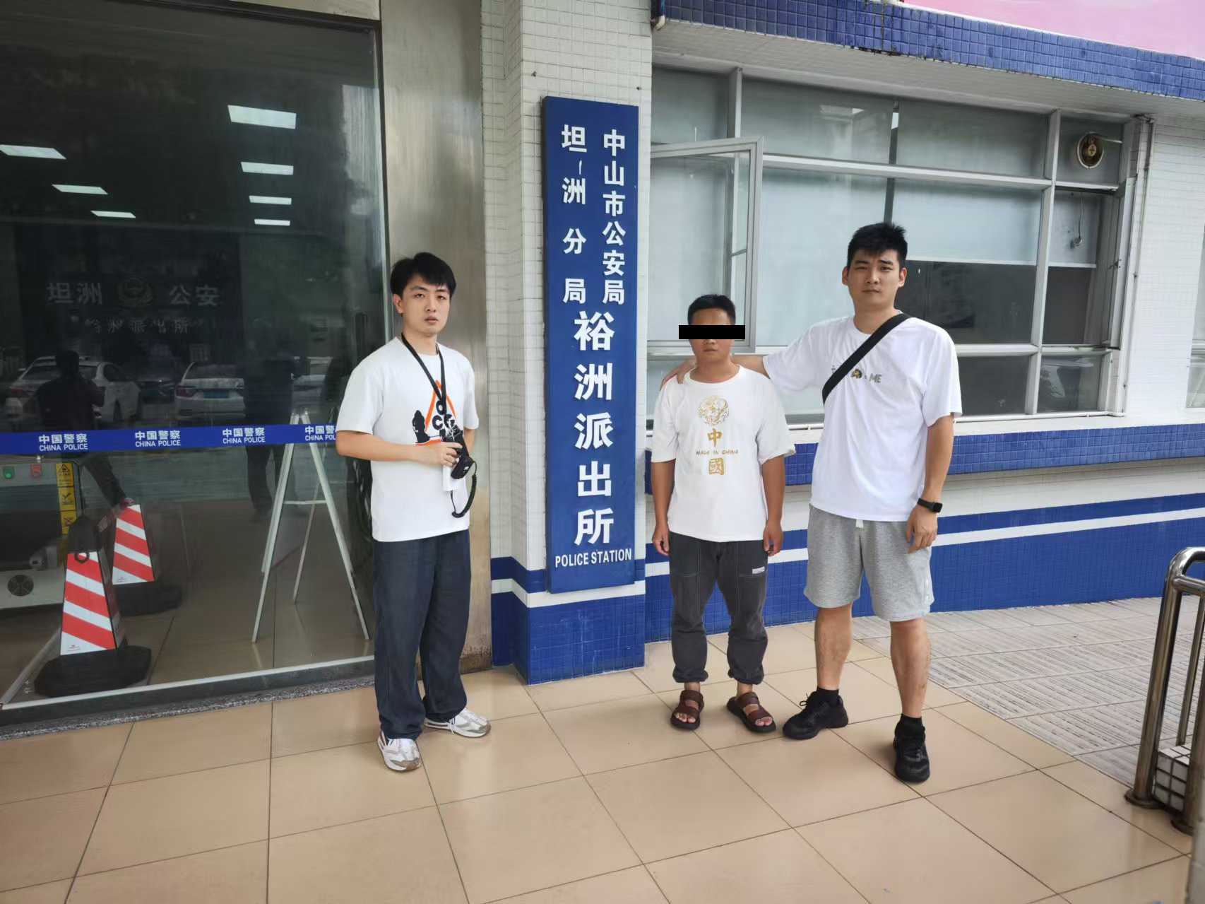 网约车司机利用虚增里程和虚构订单诈骗,骗取近百万元车费被抓