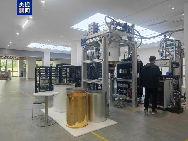 我国量子计算机完成全球最大规模流体仿真,自主算力取得重要进展