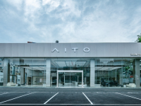 奥迪在华标杆经销商转投问界，门店已更换标识并引入展车