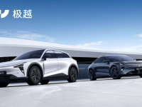 极越汽车突发大规模裁员 员工吐槽：自费上班令人无奈