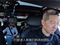 贾跃亭再获国际超模青睐!Suede Brooks签约FF 91直呼梦想座驾