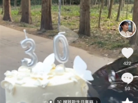 “挖呀挖”黄老师因豪车传闻引争议：网友意见不一