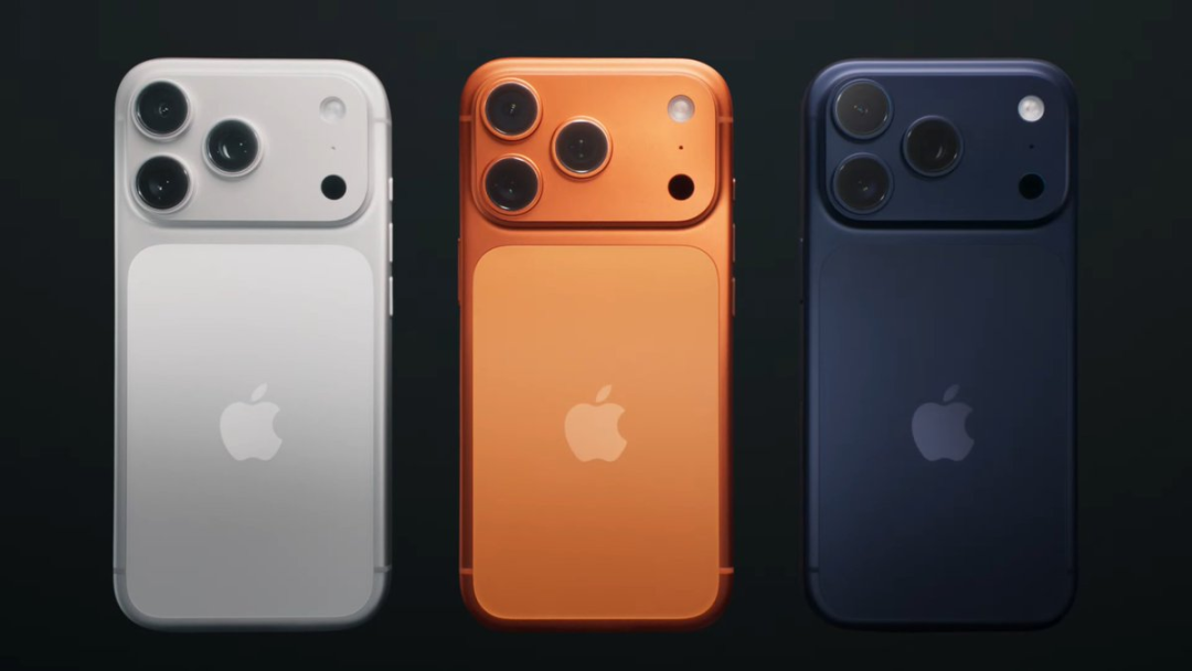 苹果2025秋季发布会深度解析：iPhone 17全系升级、最薄iPhone Air亮相及eSIM落地进展