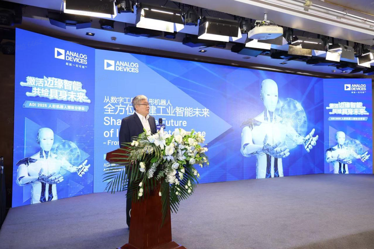 人形机器人量产破局：ADI三大技术路径破解灵巧手与数据瓶颈