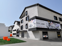 淘宝Vision上海首店开业:AI+3D技术重塑未来购物体验