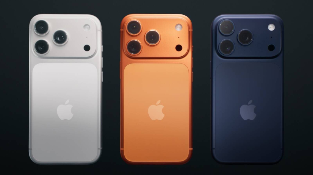 苹果iPhone 17系列发布：eSIM落地、超薄设计引领创新，外卖平台遭约谈反恶性补贴｜科技早报