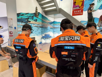 vivo联手淘宝闪购实现千店同城速达,线上线下融合开启零售新篇章